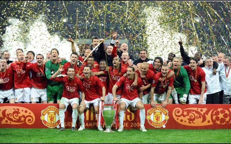 08年欧冠决赛